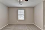 74 Mccall Way - Photo 25