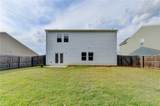 74 Mccall Way - Photo 34