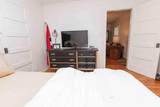 236 Peter Street - Photo 13