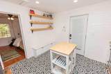 236 Peter Street - Photo 7