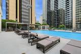 1280 Peachtree Street - Photo 29