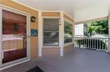 8712 Lake Drive - Photo 9