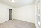 1373 Colony Drive - Photo 38