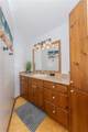 174 Chestnut Ridge - Photo 13