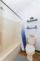 174 Chestnut Ridge - Photo 15