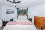 174 Chestnut Ridge - Photo 27