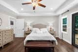 8960 Browns Bridge Road - Photo 27
