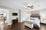 8960 Browns Bridge Road - Photo 34