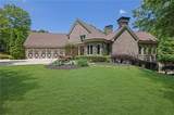 300 Edwards Brook Lane - Photo 2