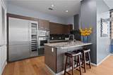 45 Ivan Allen Jr Boulevard - Photo 13