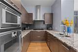 45 Ivan Allen Jr Boulevard - Photo 15