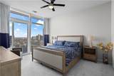 45 Ivan Allen Jr Boulevard - Photo 18