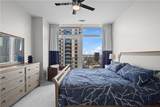 45 Ivan Allen Jr Boulevard - Photo 19