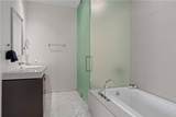 45 Ivan Allen Jr Boulevard - Photo 23