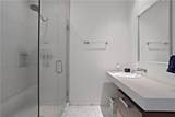 45 Ivan Allen Jr Boulevard - Photo 24