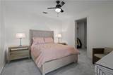 45 Ivan Allen Jr Boulevard - Photo 27