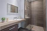 45 Ivan Allen Jr Boulevard - Photo 30
