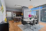 45 Ivan Allen Jr Boulevard - Photo 7