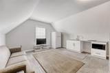 740 Poplar Springs Road - Photo 14