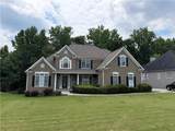5060 Matthew Meadow Court - Photo 1
