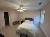5060 Matthew Meadow Court - Photo 23