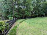 5060 Matthew Meadow Court - Photo 28