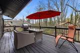 4595 Orkney Lane - Photo 47