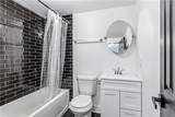 3519 Prince George Street - Photo 53
