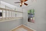 634 Inland Way - Photo 7