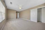 214 Hiawassee Drive - Photo 19