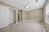 214 Hiawassee Drive - Photo 22