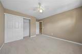 214 Hiawassee Drive - Photo 25