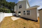 214 Hiawassee Drive - Photo 29