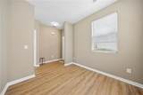 214 Hiawassee Drive - Photo 7