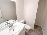 170 Rosewood Circle - Photo 19