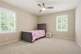 2590 Bentbrook Court - Photo 37