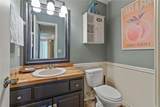 1227 Dry Hollow Road - Photo 12