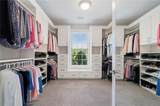 28 Vandiver Court - Photo 42