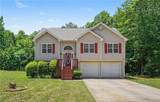 295 Long Creek Drive - Photo 1