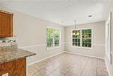 295 Long Creek Drive - Photo 11