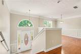 295 Long Creek Drive - Photo 5