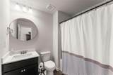 4005 Windsor Trail - Photo 34