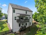 4005 Windsor Trail - Photo 4