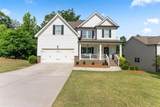 4005 Windsor Trail - Photo 5
