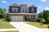 413 Ridgeway Lane - Photo 2