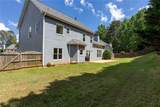 20 Brightwater Cove - Photo 48