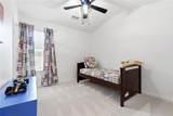 318 Lakestone Landing - Photo 30