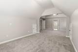 3467 Benefield Place - Photo 26