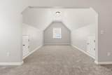 3467 Benefield Place - Photo 27