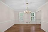 233 Shadowlake Court - Photo 8